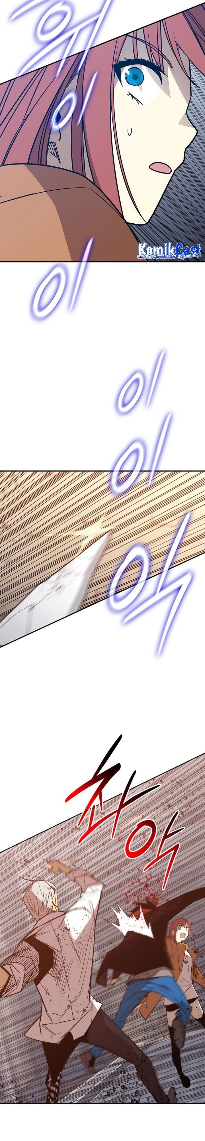 Worn and Torn Newbie - Chapter 215 - Page 25