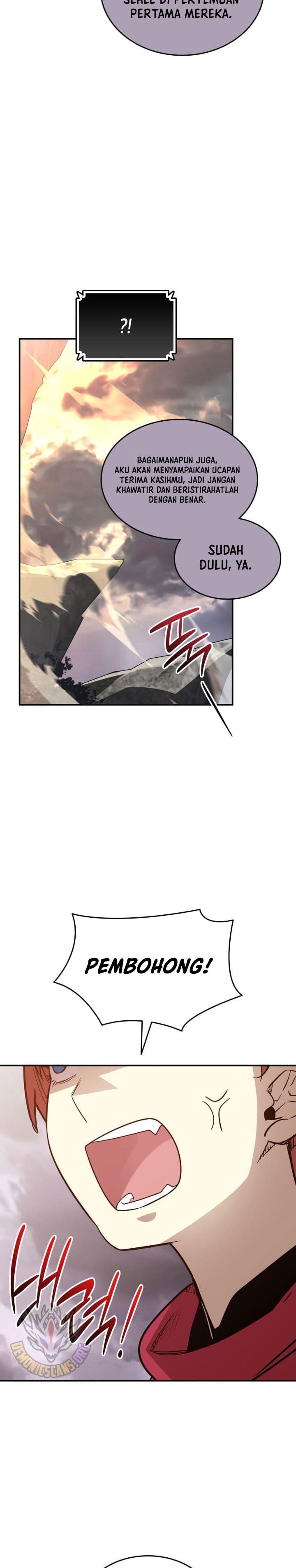 Worn and Torn Newbie - Chapter 216 - Page 12