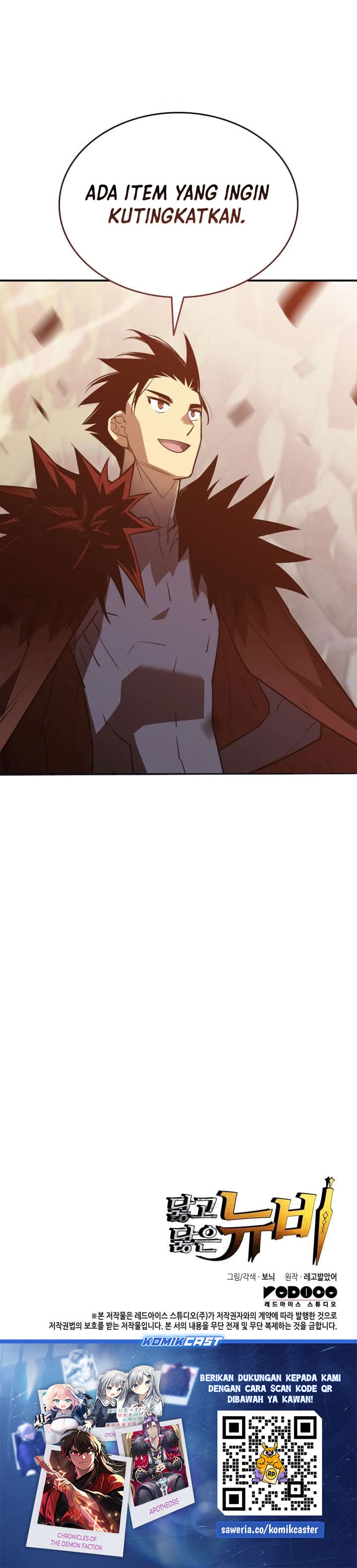 Worn and Torn Newbie - Chapter 217 - Page 30
