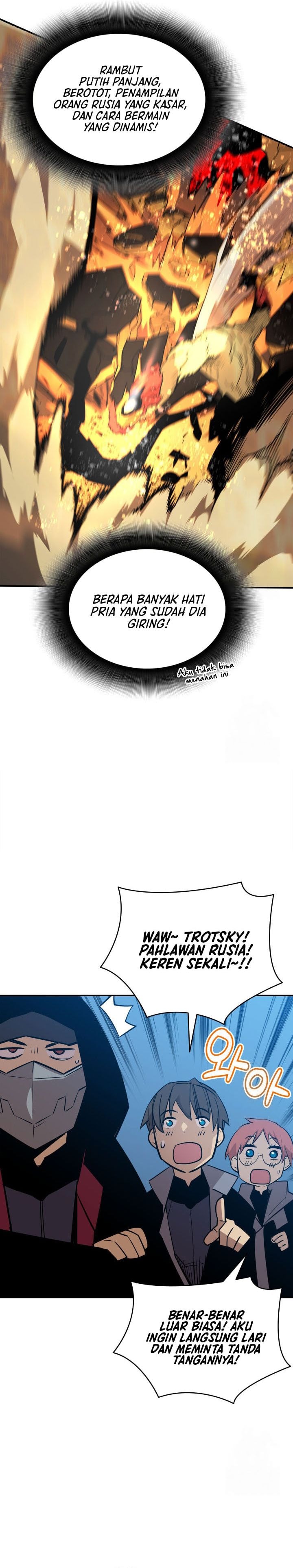 Worn and Torn Newbie - Chapter 218 - Page 10