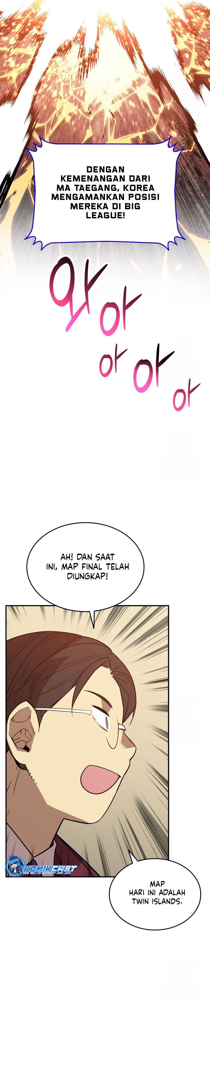 Worn and Torn Newbie - Chapter 218 - Page 20