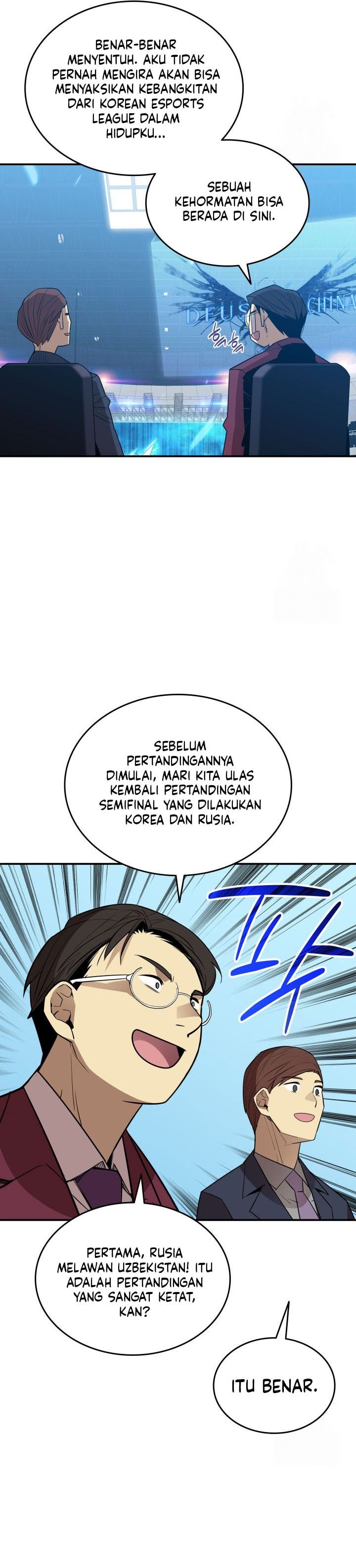 Worn and Torn Newbie - Chapter 218 - Page 4