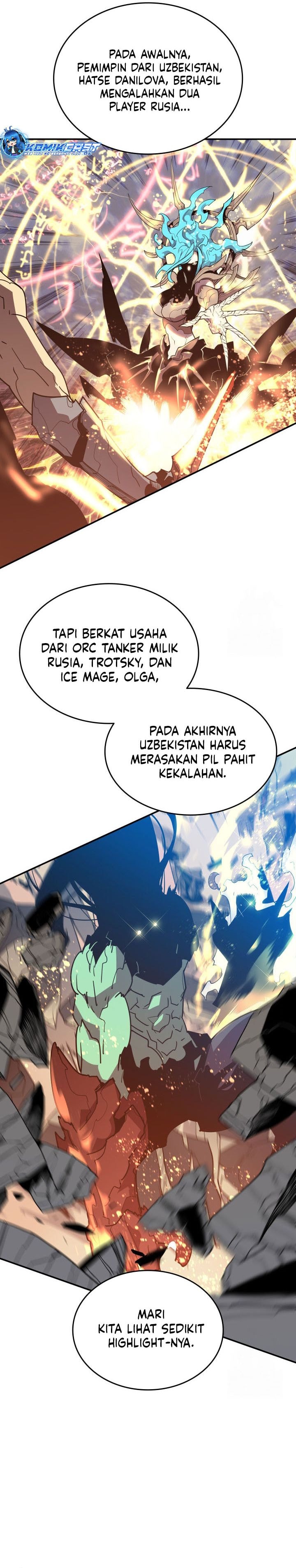 Worn and Torn Newbie - Chapter 218 - Page 5
