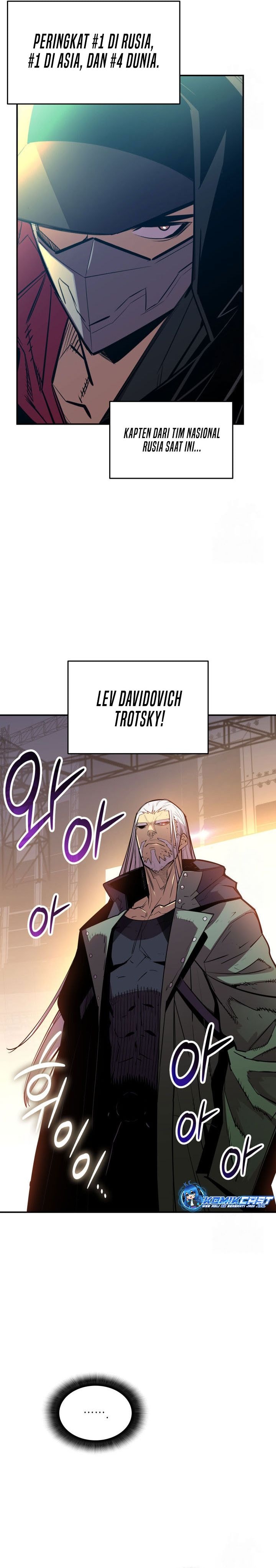 Worn and Torn Newbie - Chapter 218 - Page 7