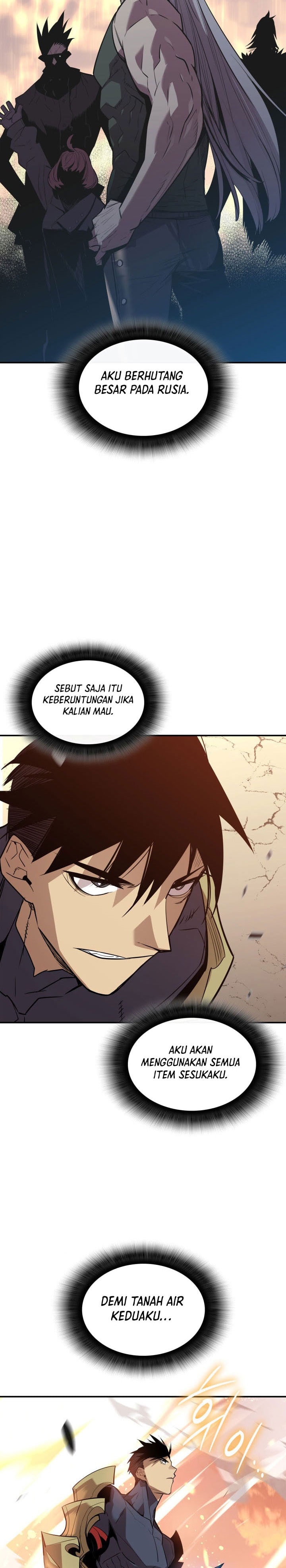 Worn and Torn Newbie - Chapter 219 - Page 16