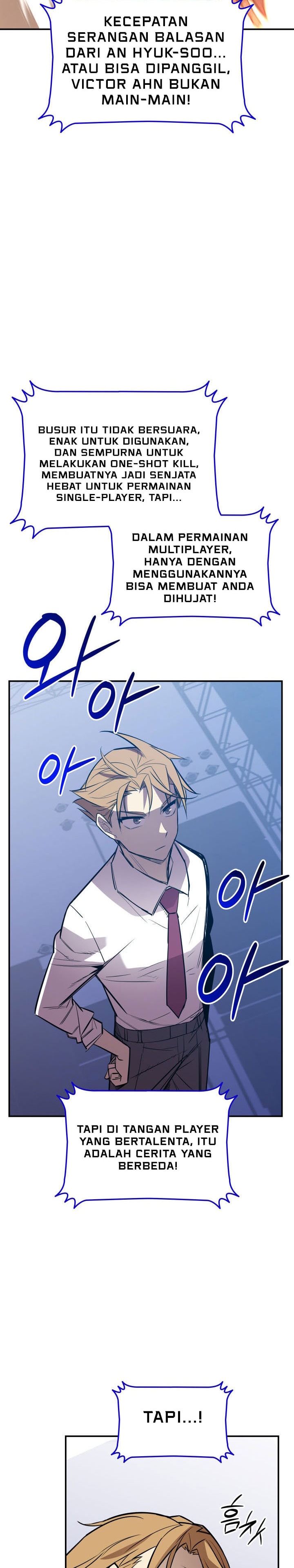 Worn and Torn Newbie - Chapter 219 - Page 7
