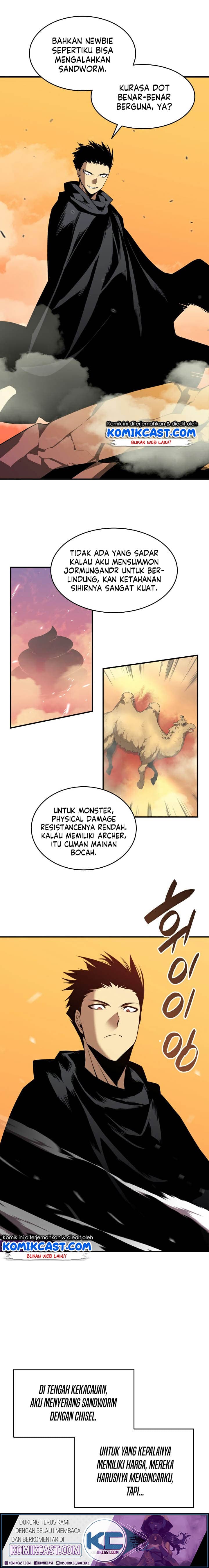 Worn and Torn Newbie - Chapter 22 - Page 13