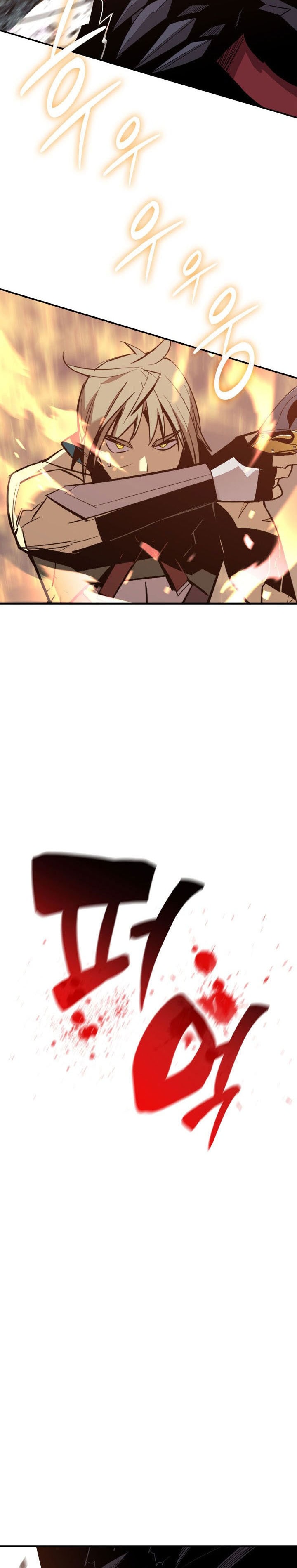 Worn and Torn Newbie - Chapter 220 - Page 15