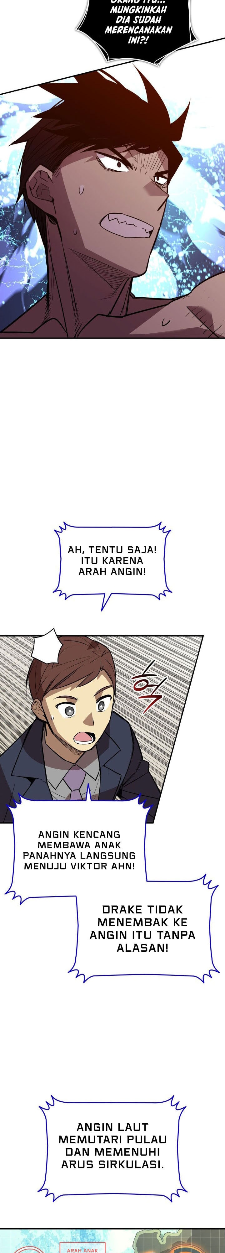 Worn and Torn Newbie - Chapter 220 - Page 20