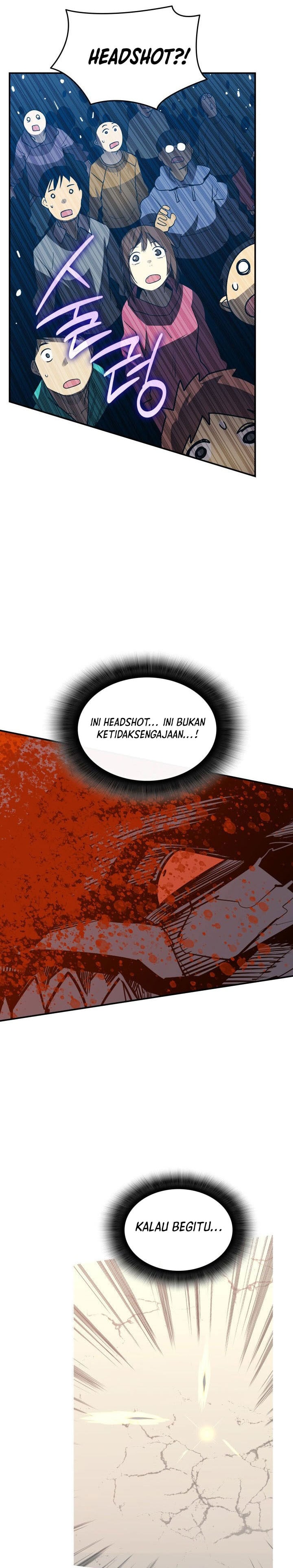 Worn and Torn Newbie - Chapter 220 - Page 26
