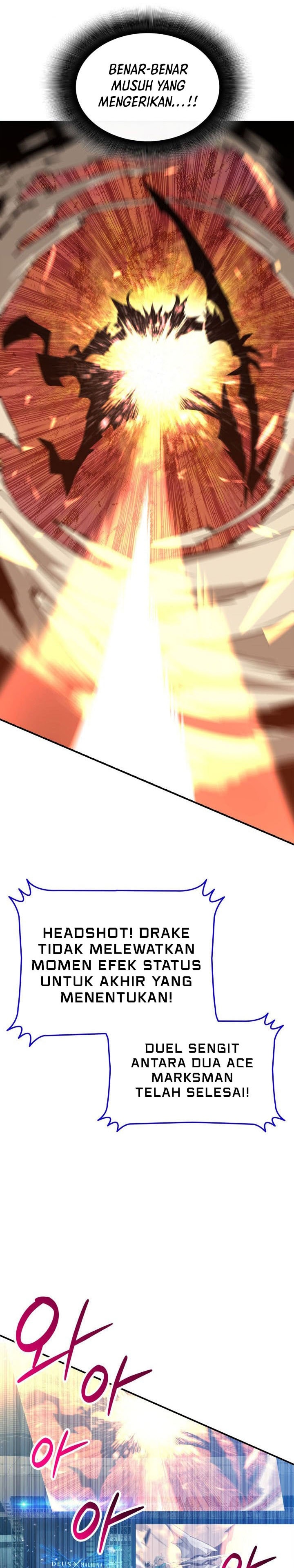 Worn and Torn Newbie - Chapter 220 - Page 28