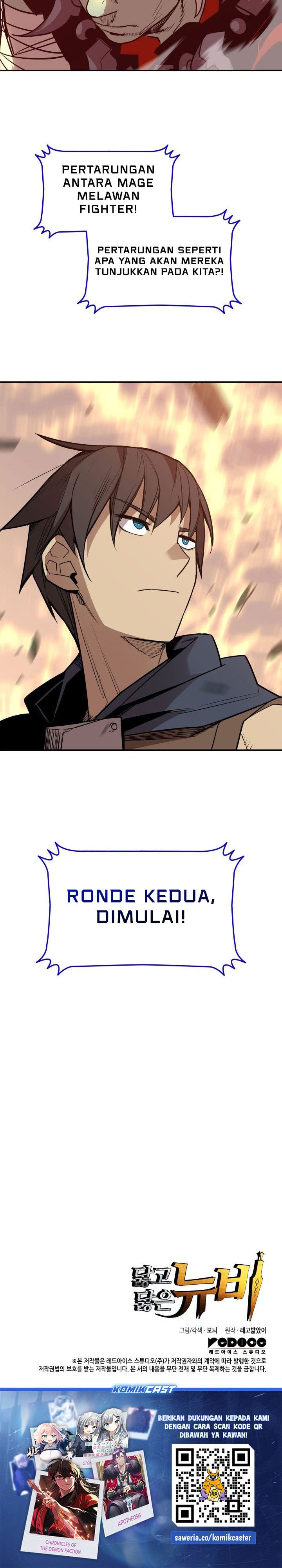 Worn and Torn Newbie - Chapter 220 - Page 33
