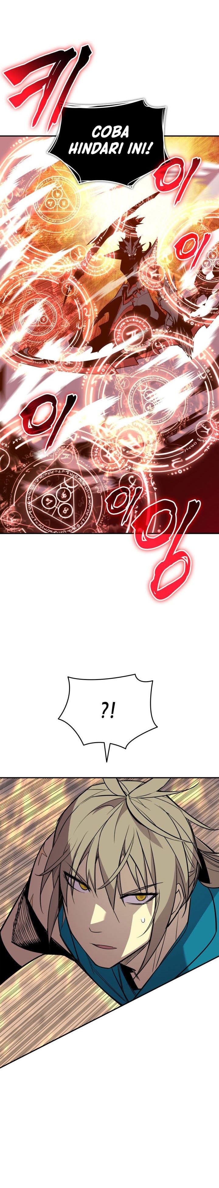 Worn and Torn Newbie - Chapter 220 - Page 6