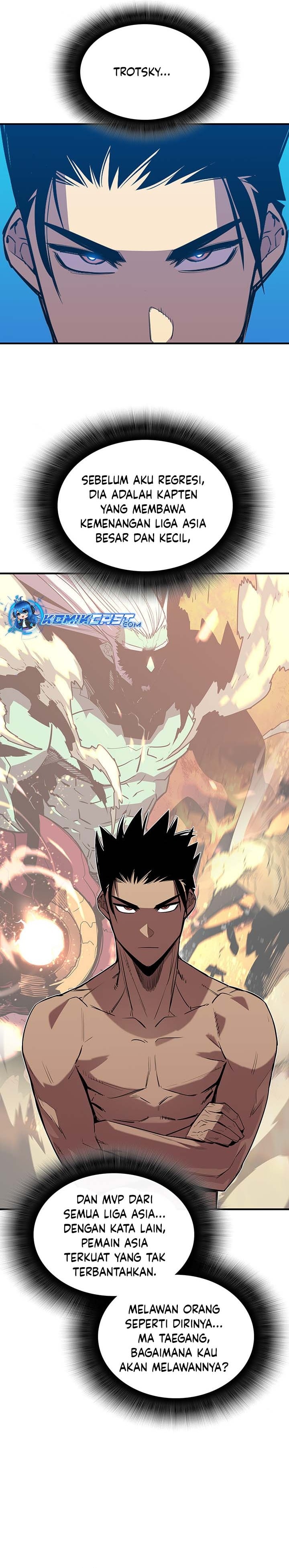 Worn and Torn Newbie - Chapter 221 - Page 26