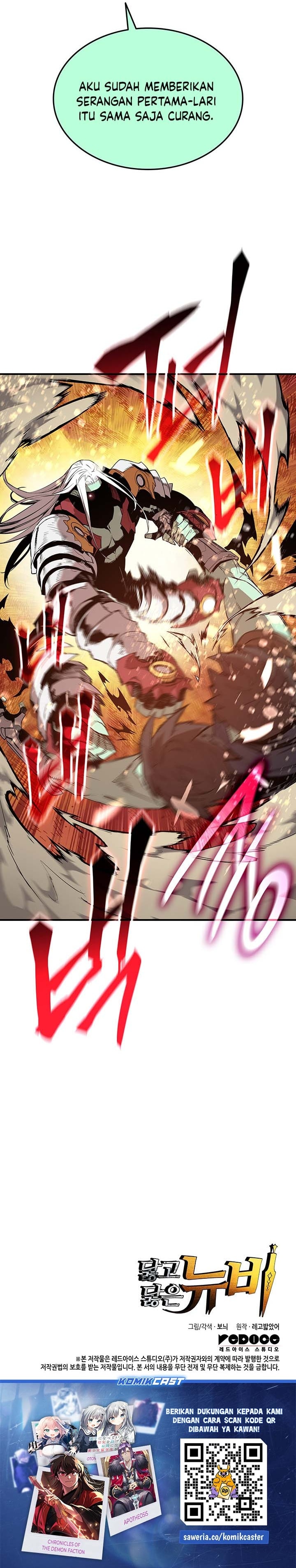 Worn and Torn Newbie - Chapter 221 - Page 36
