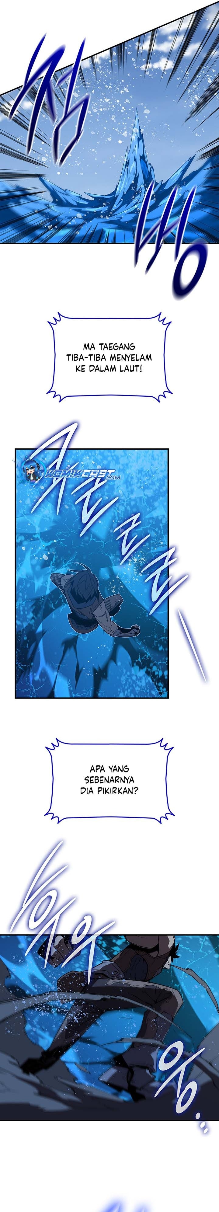 Worn and Torn Newbie - Chapter 221 - Page 5