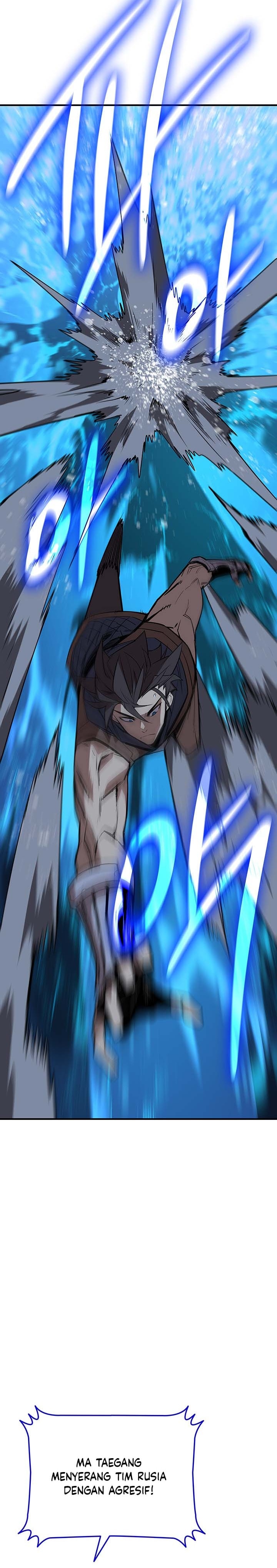 Worn and Torn Newbie - Chapter 221 - Page 6