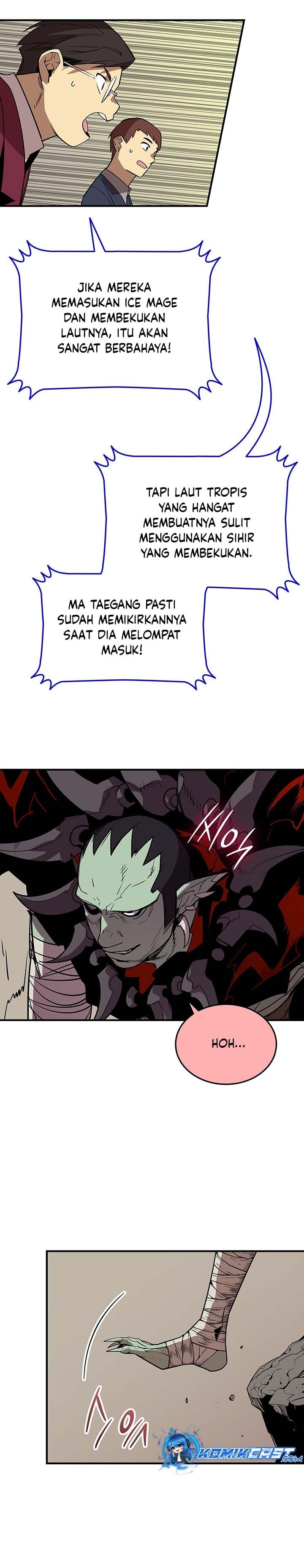 Worn and Torn Newbie - Chapter 221 - Page 7