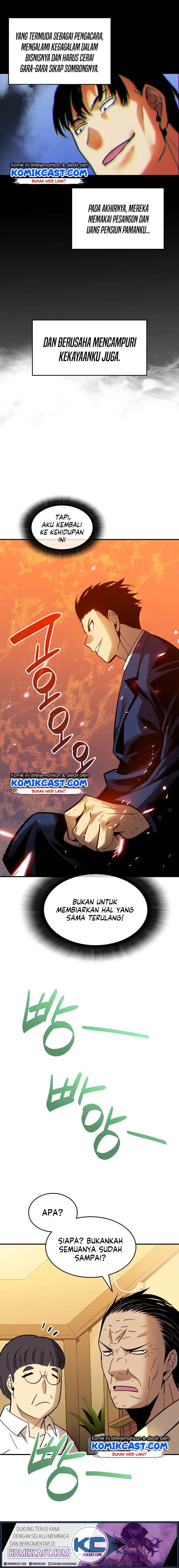 Worn and Torn Newbie - Chapter 24 - Page 11