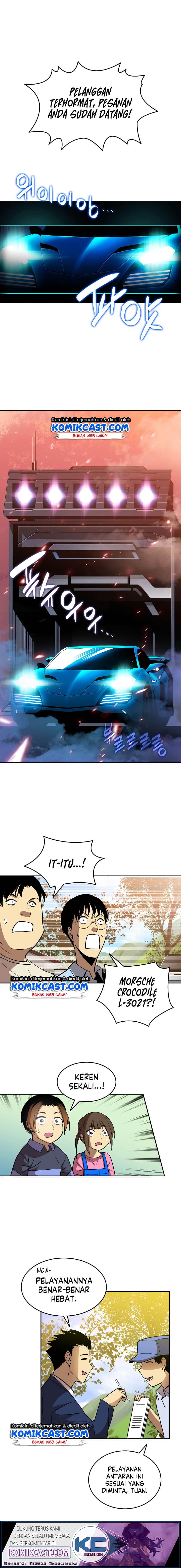 Worn and Torn Newbie - Chapter 24 - Page 13