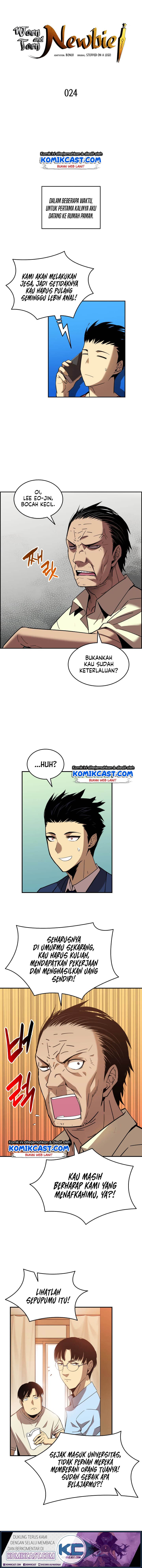 Worn and Torn Newbie - Chapter 24 - Page 3