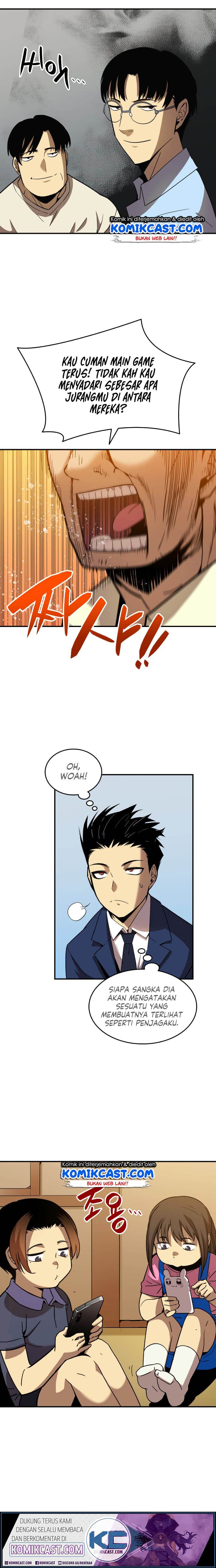 Worn and Torn Newbie - Chapter 24 - Page 4