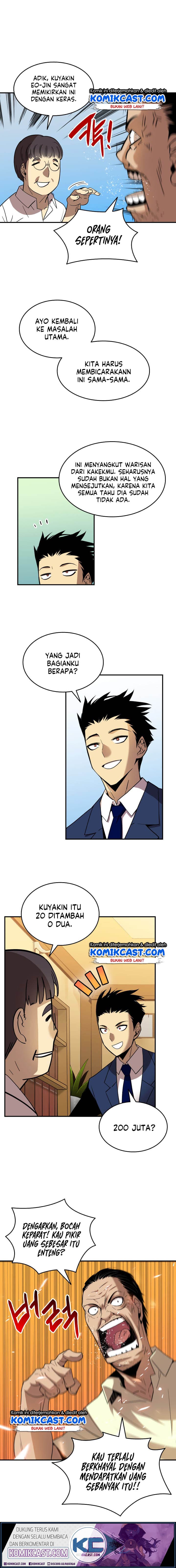 Worn and Torn Newbie - Chapter 24 - Page 5