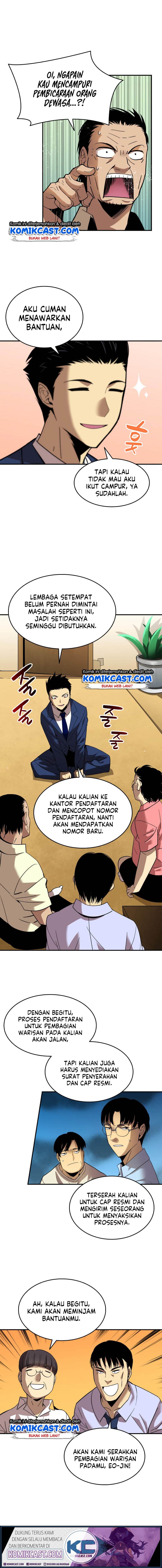 Worn and Torn Newbie - Chapter 24 - Page 7