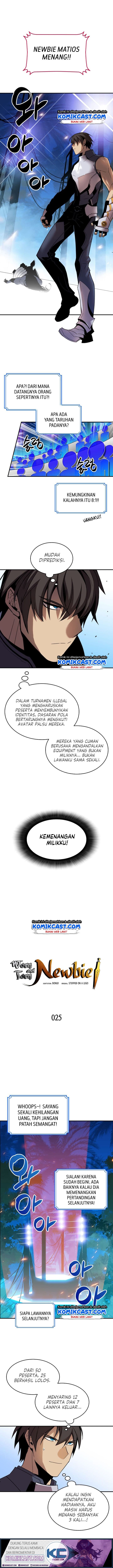 Worn and Torn Newbie - Chapter 25 - Page 4