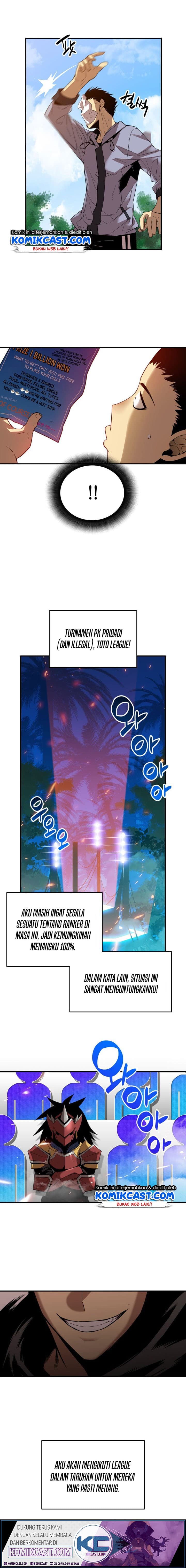 Worn and Torn Newbie - Chapter 27 - Page 3