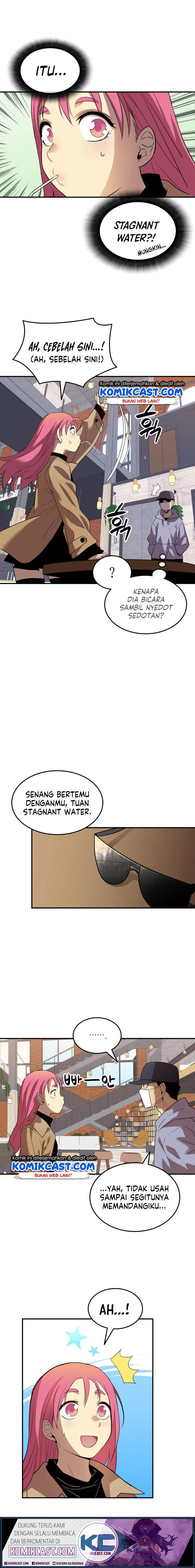Worn and Torn Newbie - Chapter 28 - Page 10