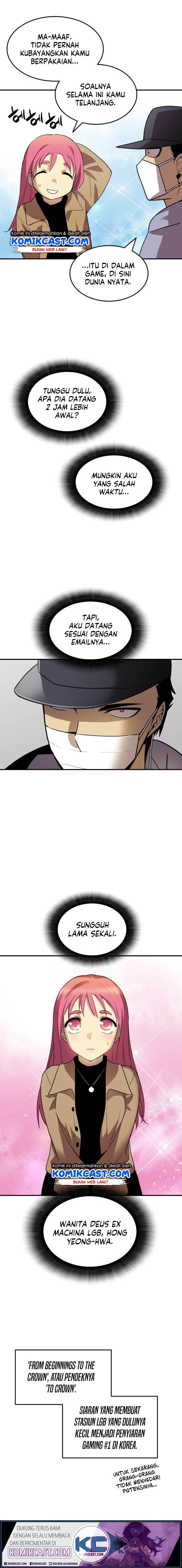 Worn and Torn Newbie - Chapter 28 - Page 11