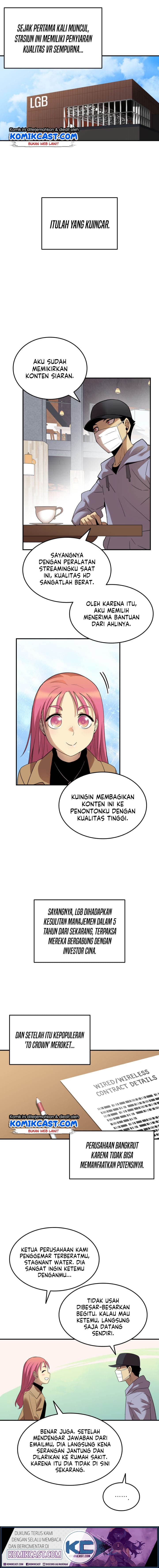 Worn and Torn Newbie - Chapter 28 - Page 12