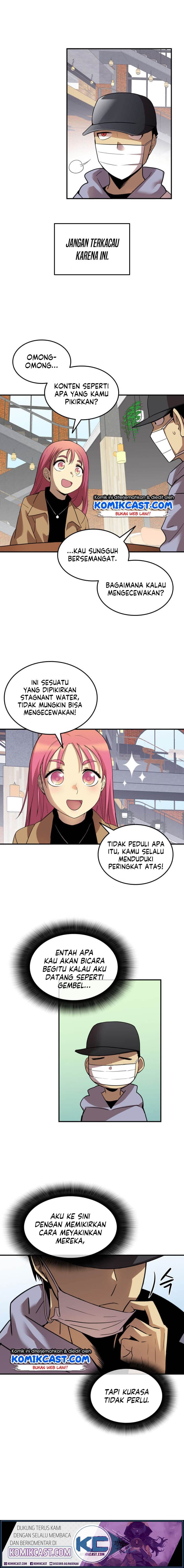 Worn and Torn Newbie - Chapter 28 - Page 13