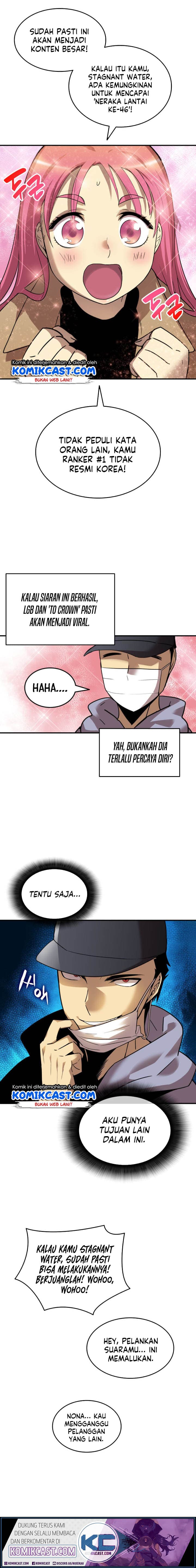 Worn and Torn Newbie - Chapter 28 - Page 16