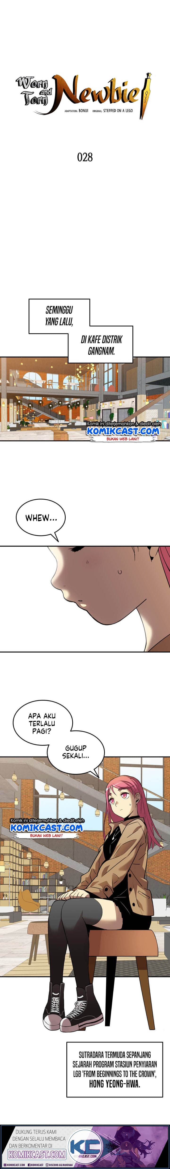 Worn and Torn Newbie - Chapter 28 - Page 4