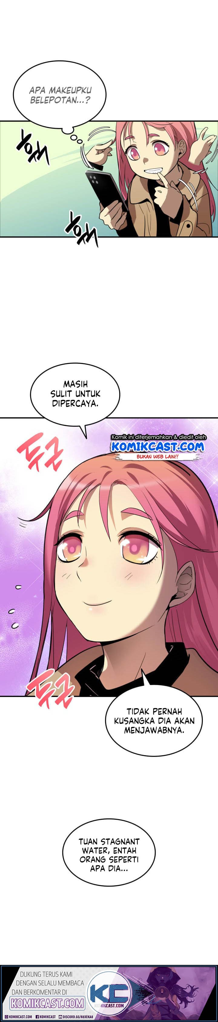 Worn and Torn Newbie - Chapter 28 - Page 5