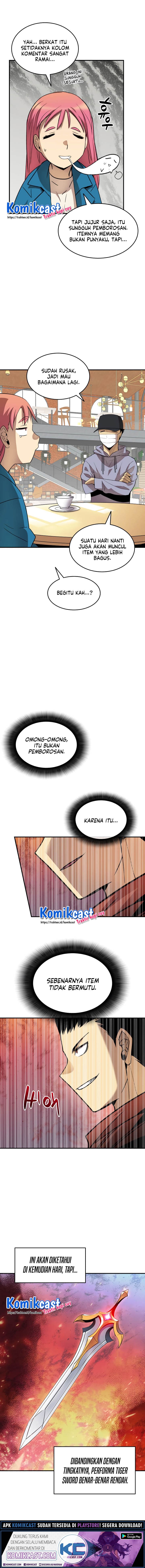 Worn and Torn Newbie - Chapter 31 - Page 13