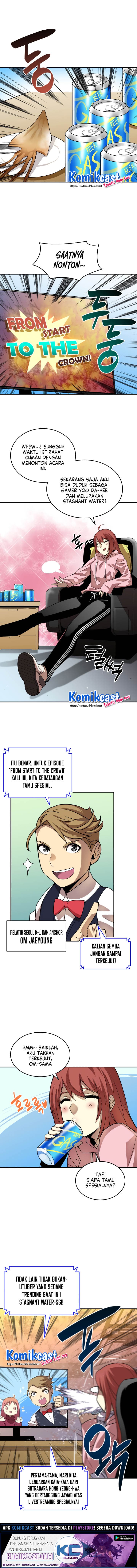 Worn and Torn Newbie - Chapter 31 - Page 4