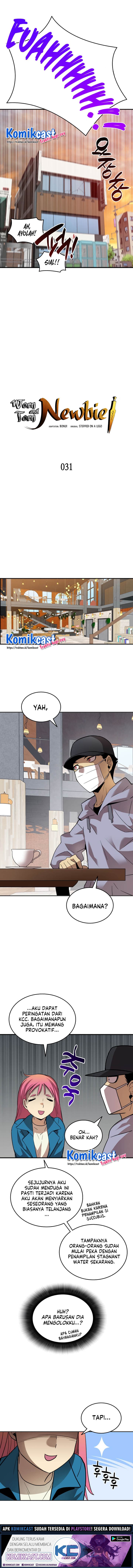 Worn and Torn Newbie - Chapter 31 - Page 5