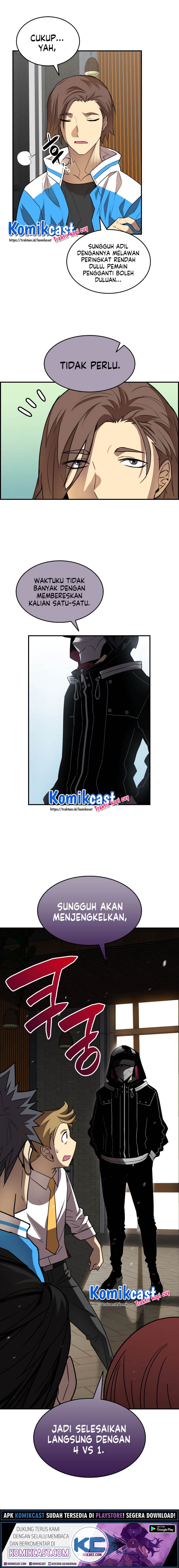 Worn and Torn Newbie - Chapter 32 - Page 15