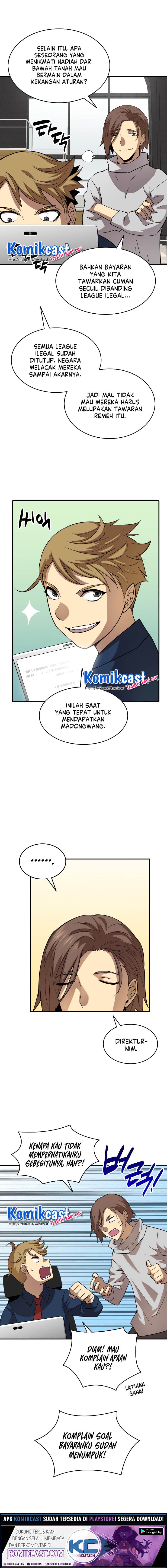 Worn and Torn Newbie - Chapter 32 - Page 4