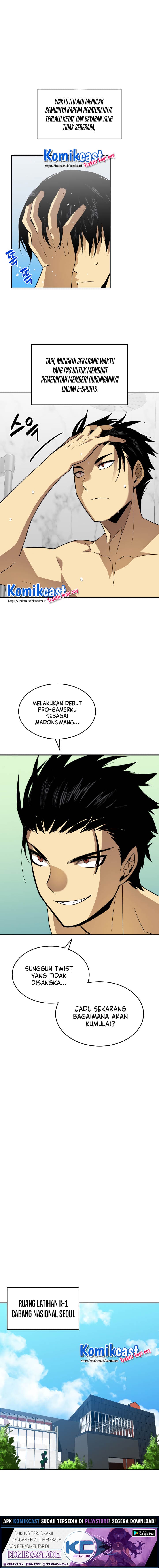 Worn and Torn Newbie - Chapter 32 - Page 8