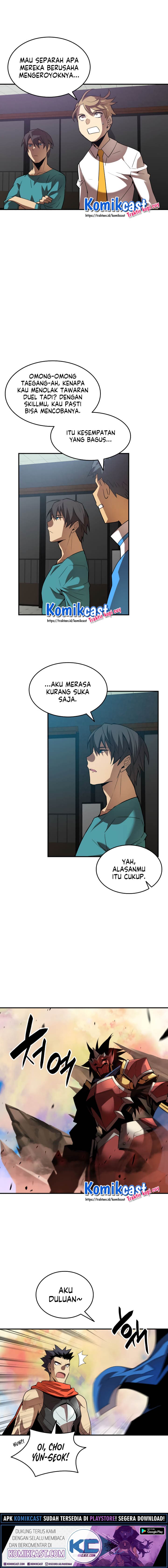 Worn and Torn Newbie - Chapter 33 - Page 4