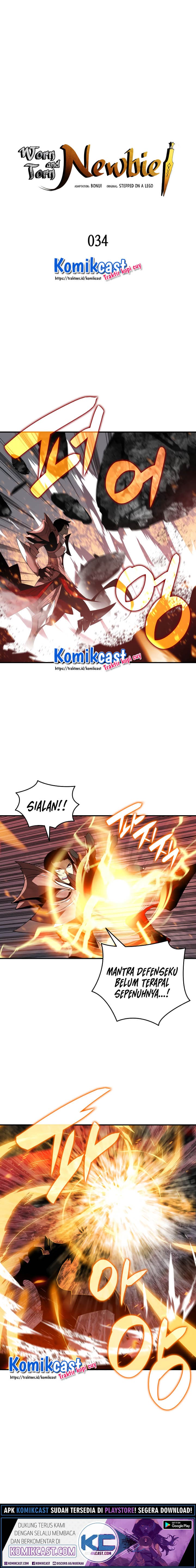 Worn and Torn Newbie - Chapter 34 - Page 2