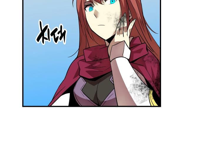 Worn and Torn Newbie - Chapter 36 - Page 13