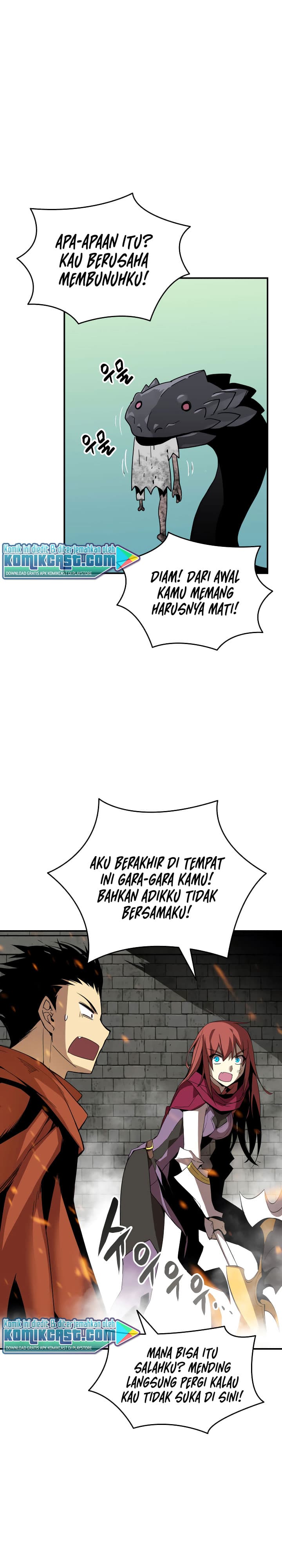 Worn and Torn Newbie - Chapter 37 - Page 5