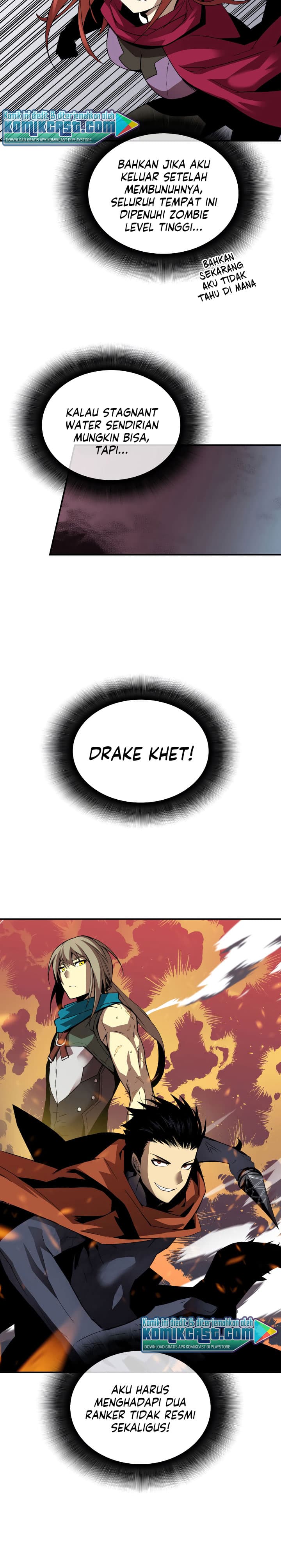 Worn and Torn Newbie - Chapter 37 - Page 7