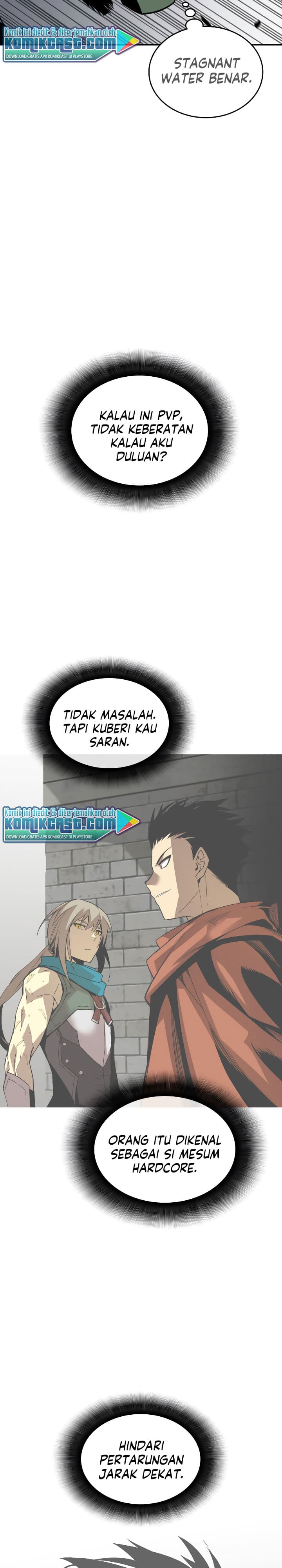 Worn and Torn Newbie - Chapter 38 - Page 11