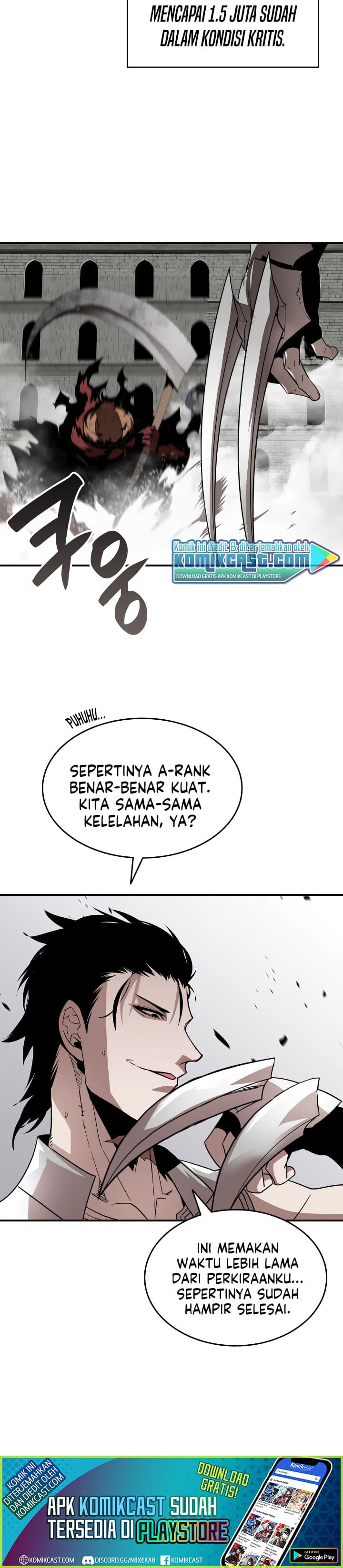 Worn and Torn Newbie - Chapter 38 - Page 5